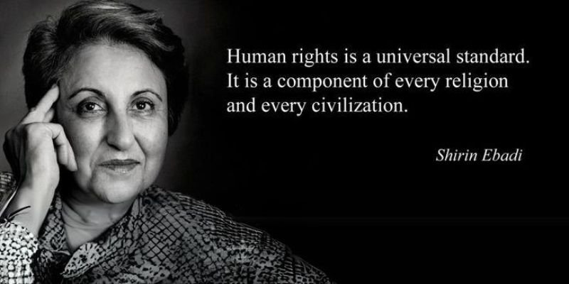 Shirin Ebadi powerful women