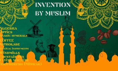 Muslim inventions